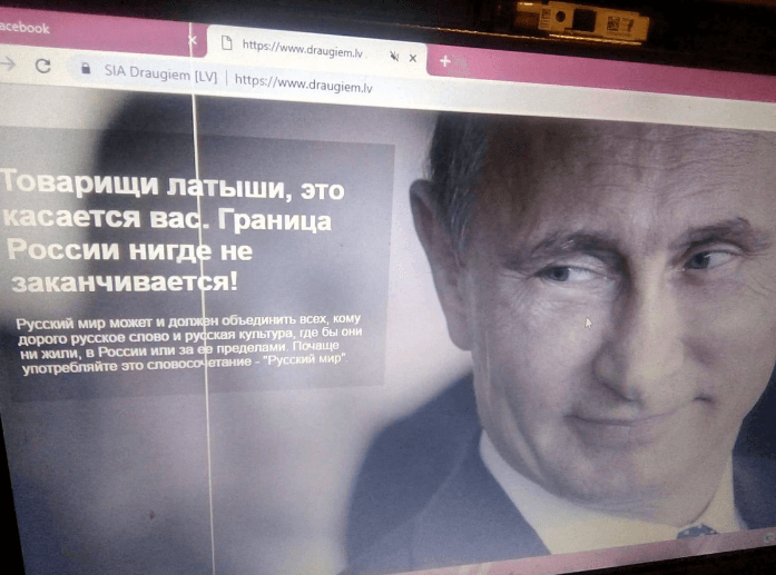 Иллюстрация к материалу