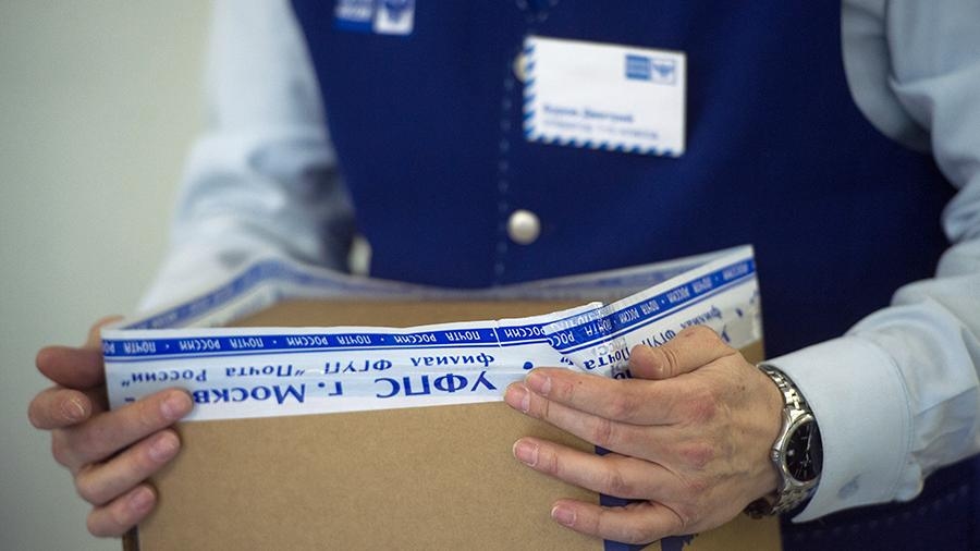 Иллюстрация к материалу