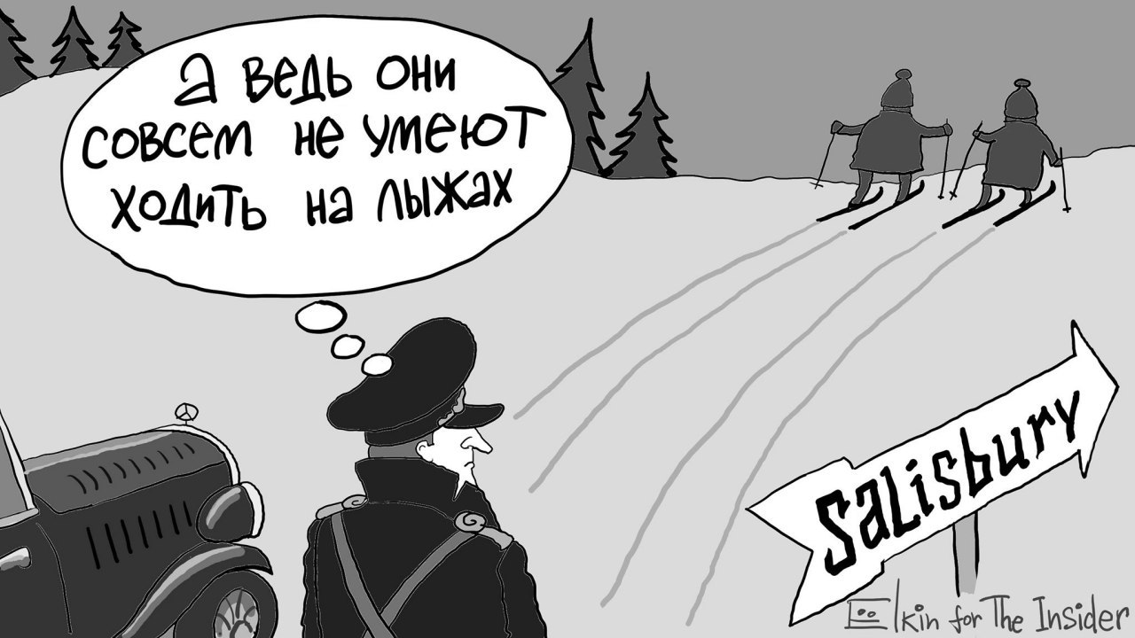 Иллюстрация к материалу