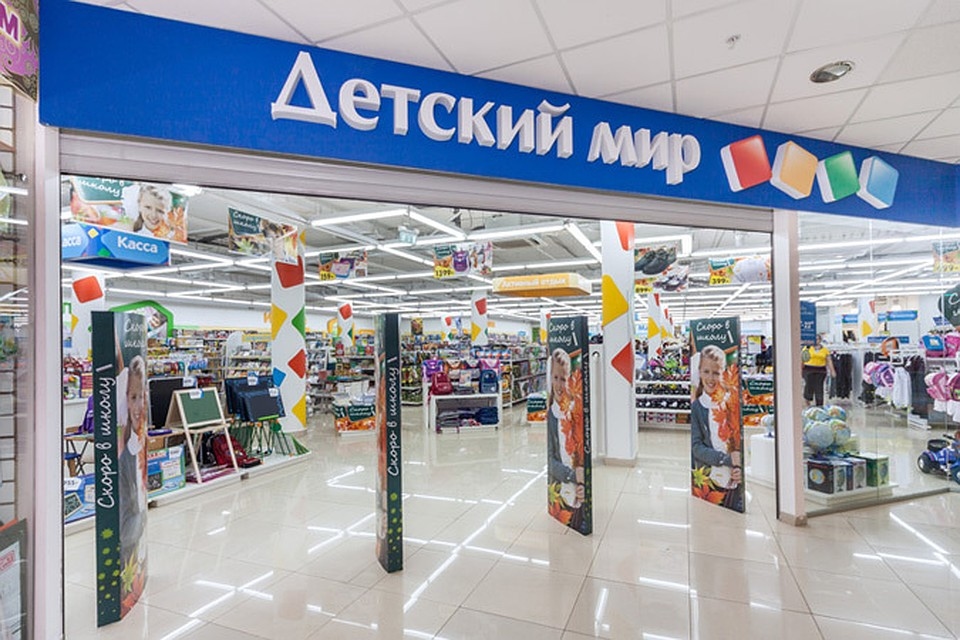 Иллюстрация к материалу