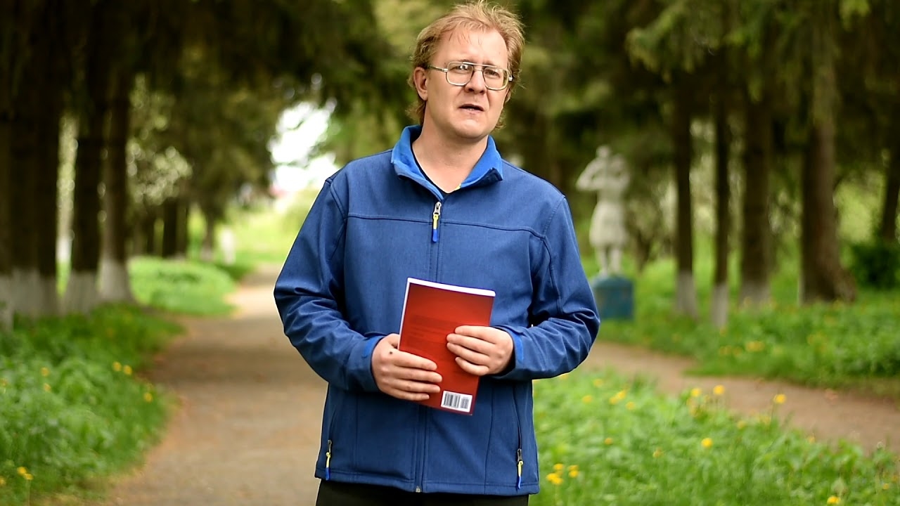 Иллюстрация к материалу