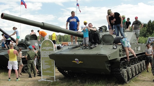 Иллюстрация к материалу