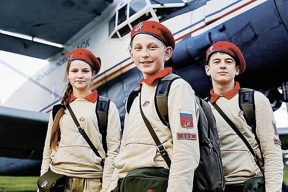 Иллюстрация к материалу