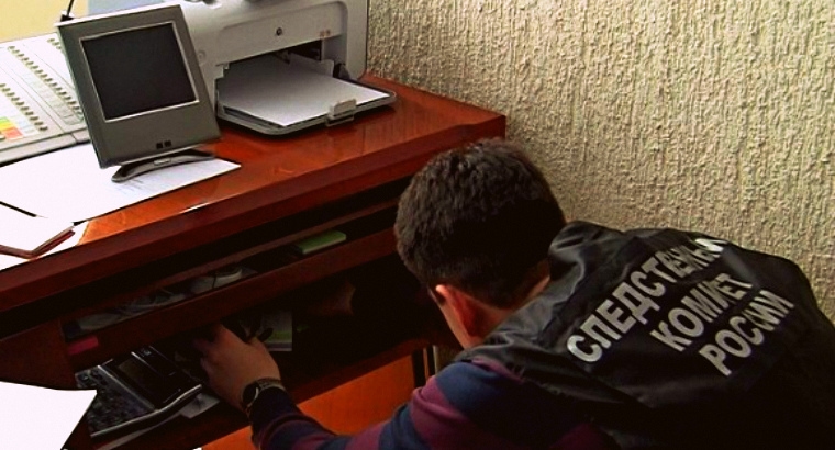 Иллюстрация к материалу