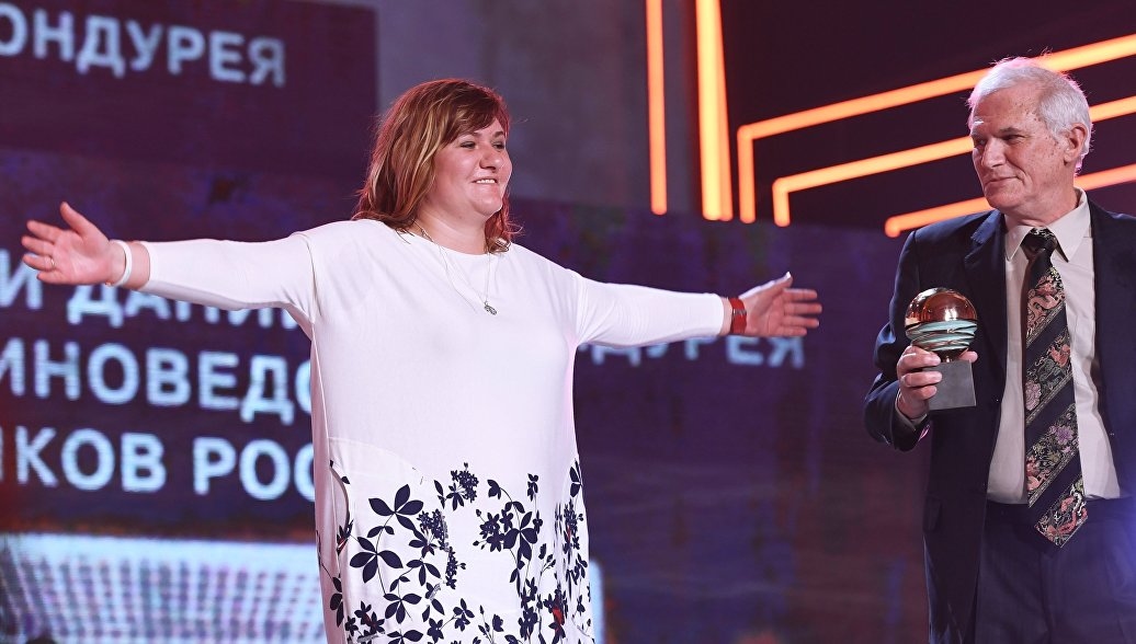 Иллюстрация к материалу