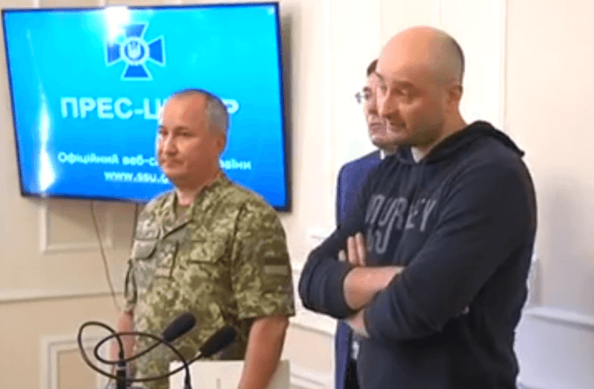 Иллюстрация к материалу