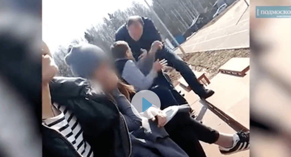 Иллюстрация к материалу