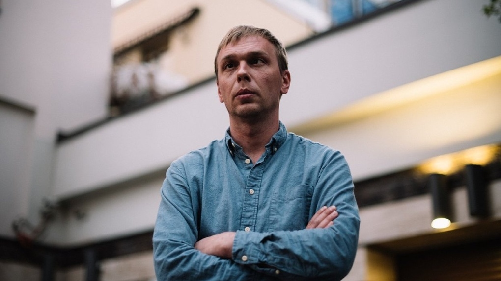 Иллюстрация к материалу