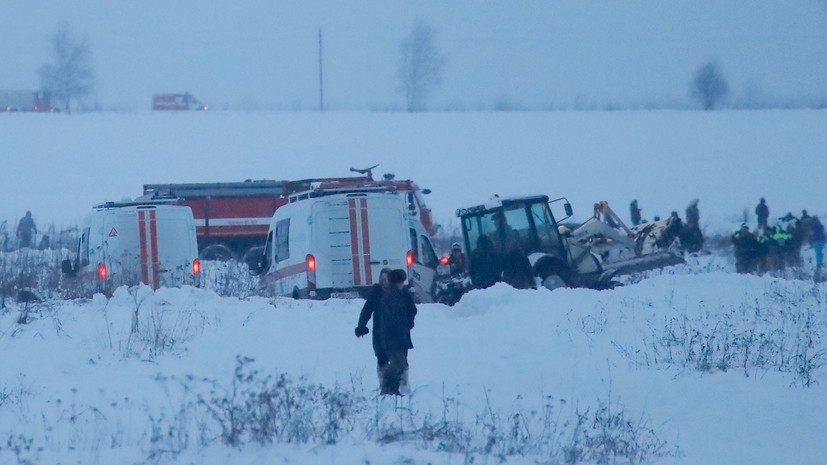 Иллюстрация к материалу