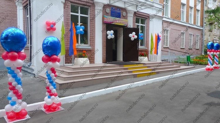 Иллюстрация к материалу