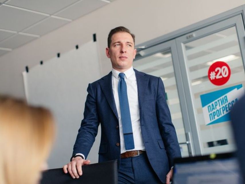 Иллюстрация к материалу