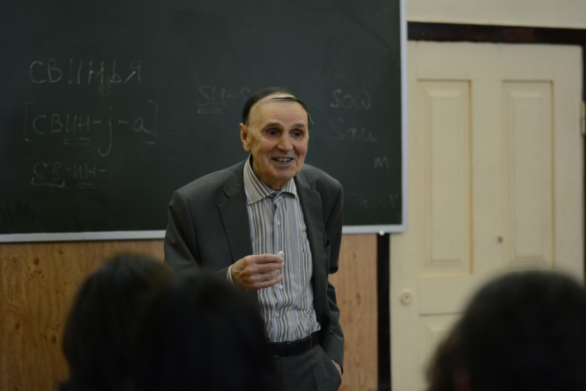 Иллюстрация к материалу