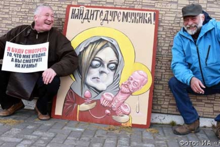 Иллюстрация к материалу