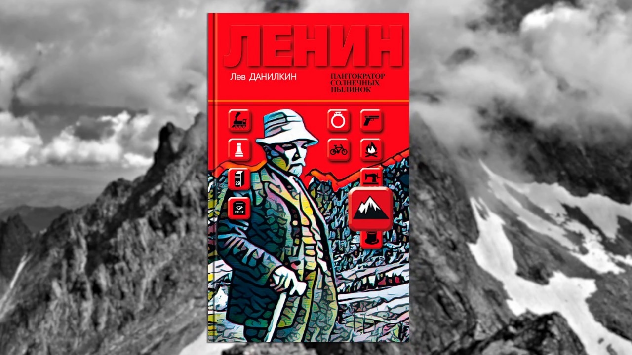 Иллюстрация к материалу