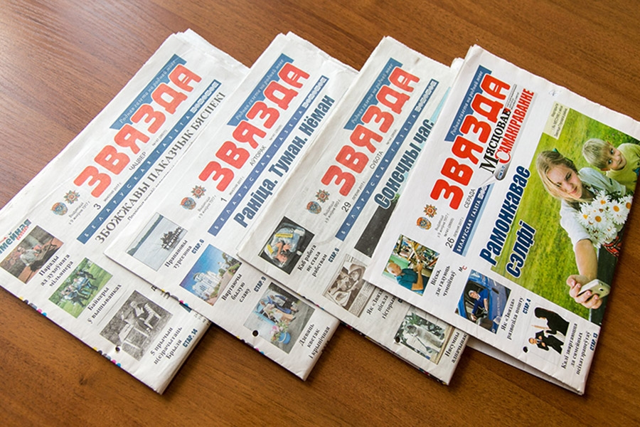 Иллюстрация к материалу