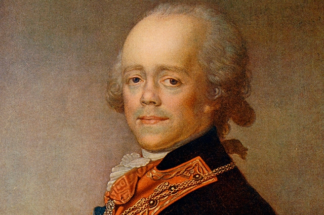 Иллюстрация к материалу