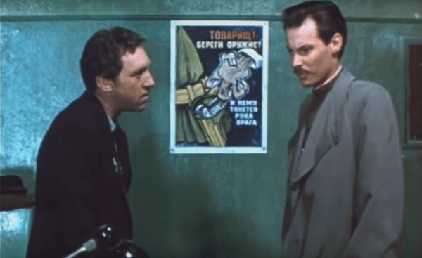 Иллюстрация к материалу