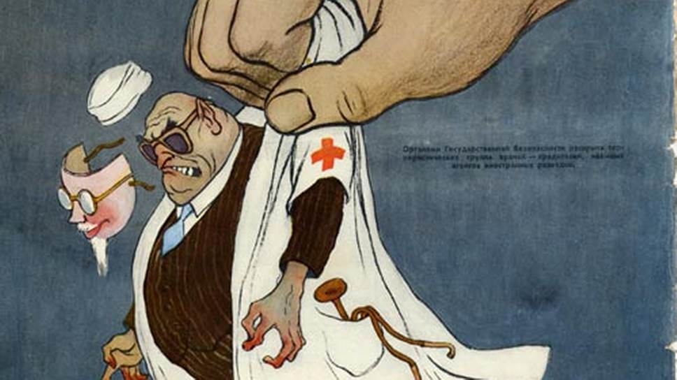 Иллюстрация к материалу