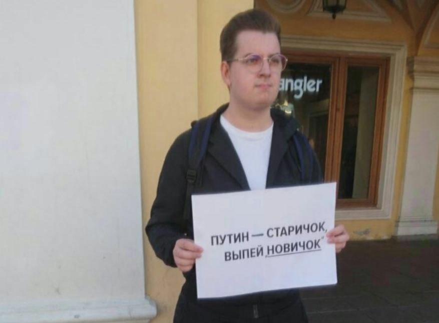 Иллюстрация к материалу