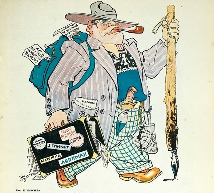 Иллюстрация к материалу