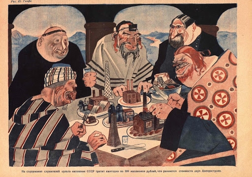 Иллюстрация к материалу