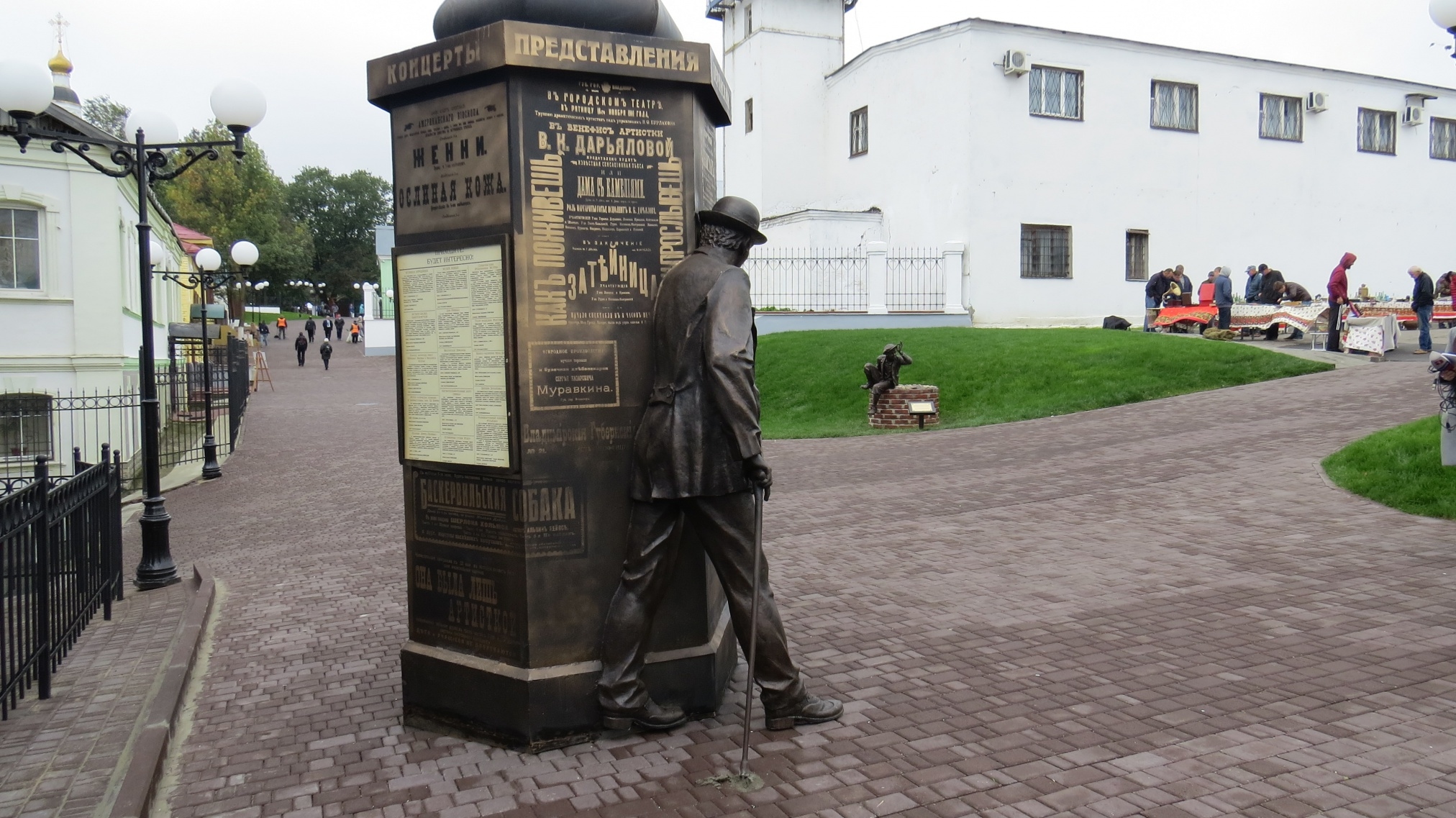 Иллюстрация к материалу