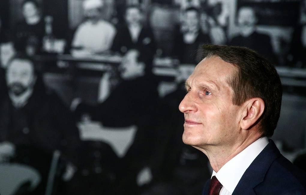 Иллюстрация к материалу