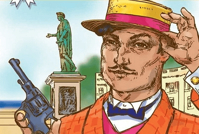 Иллюстрация к материалу