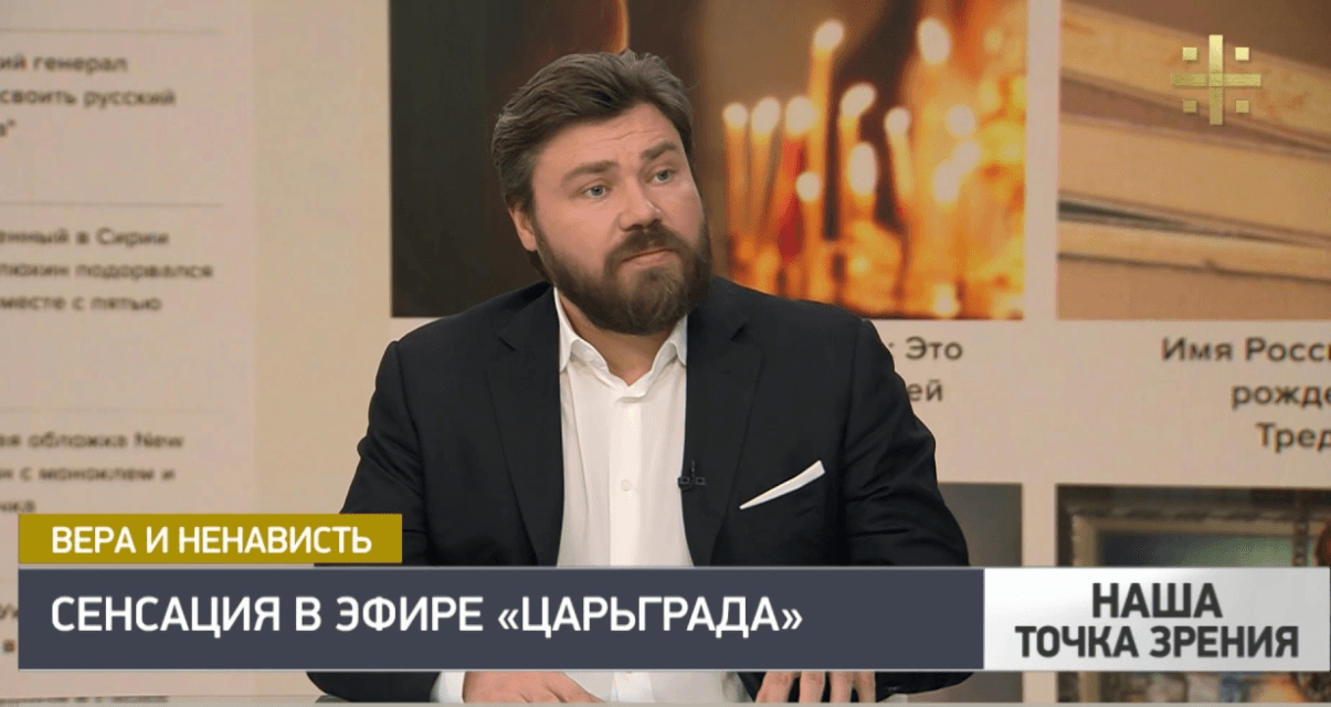 Иллюстрация к материалу
