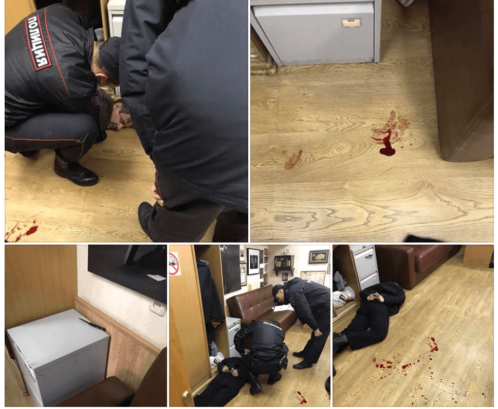 Иллюстрация к материалу