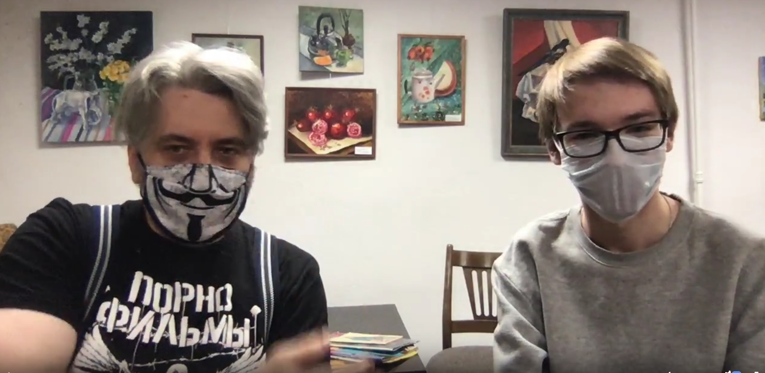 Иллюстрация к материалу