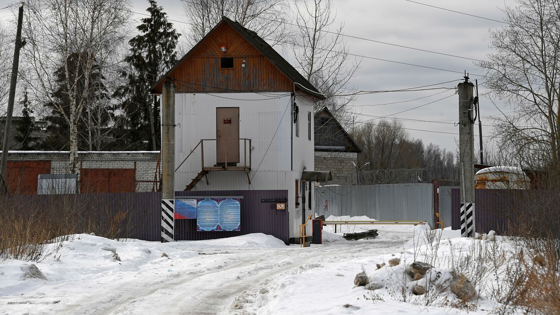 Иллюстрация к материалу