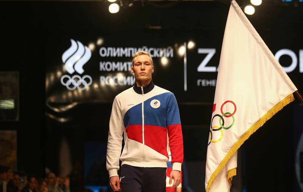 Иллюстрация к материалу