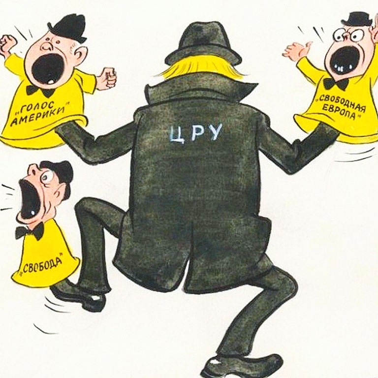 Иллюстрация к материалу