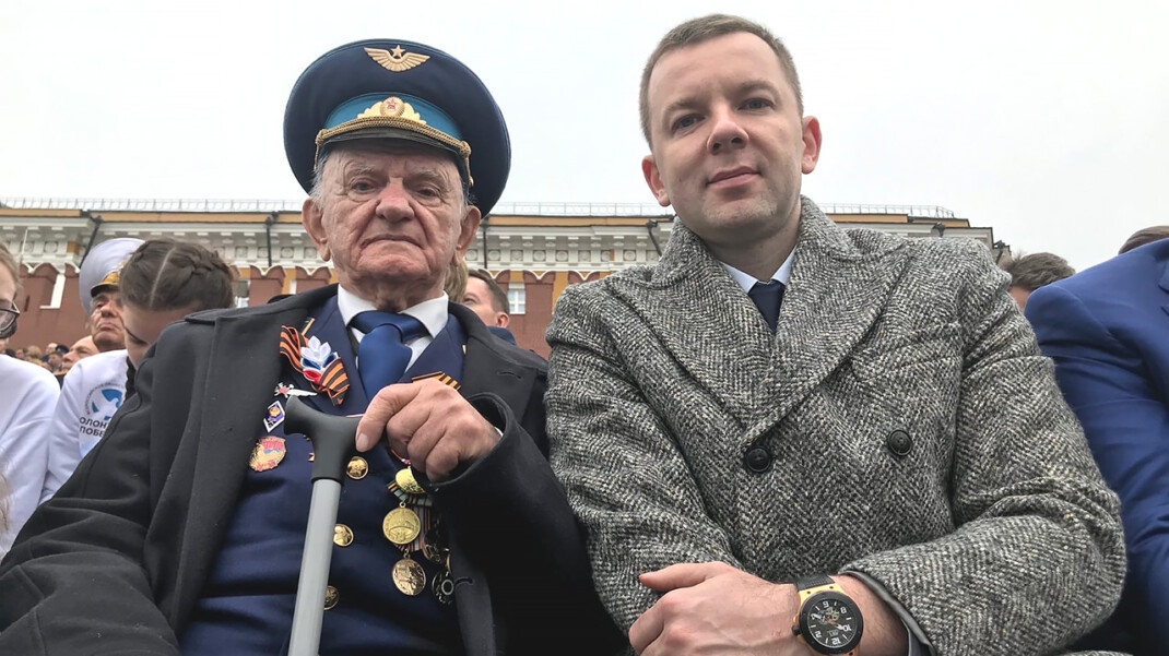 Иллюстрация к материалу