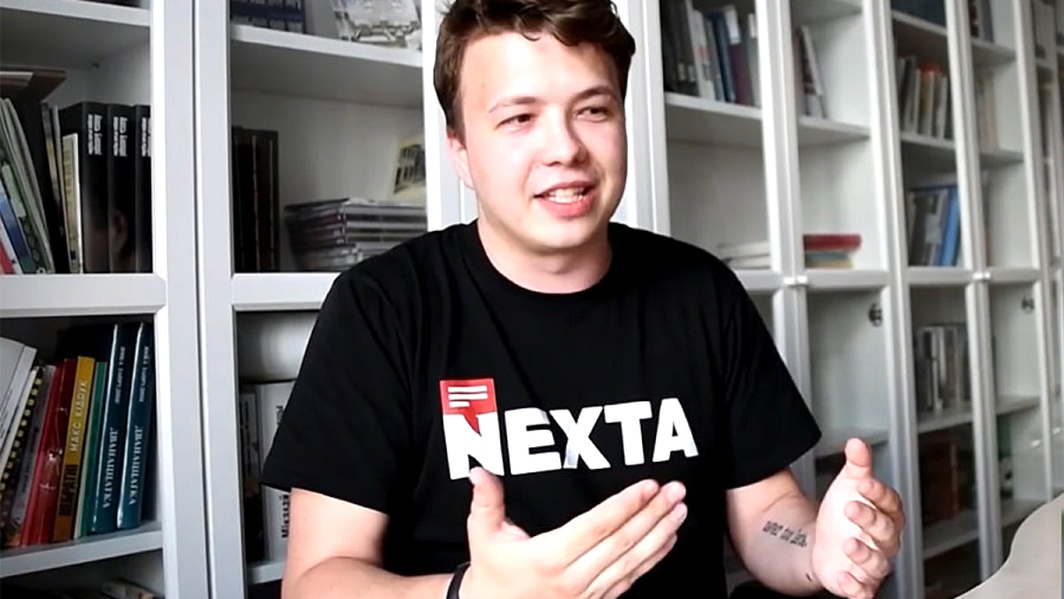 Иллюстрация к материалу