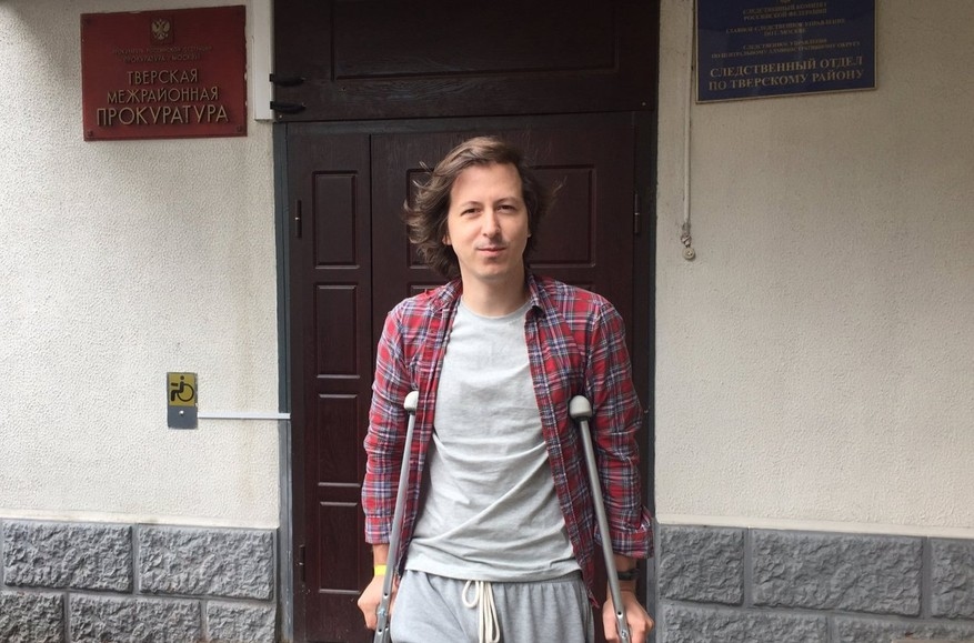 Иллюстрация к материалу