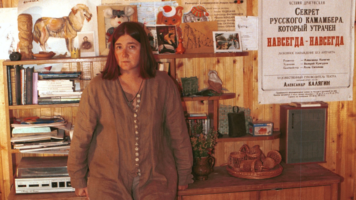 Иллюстрация к материалу