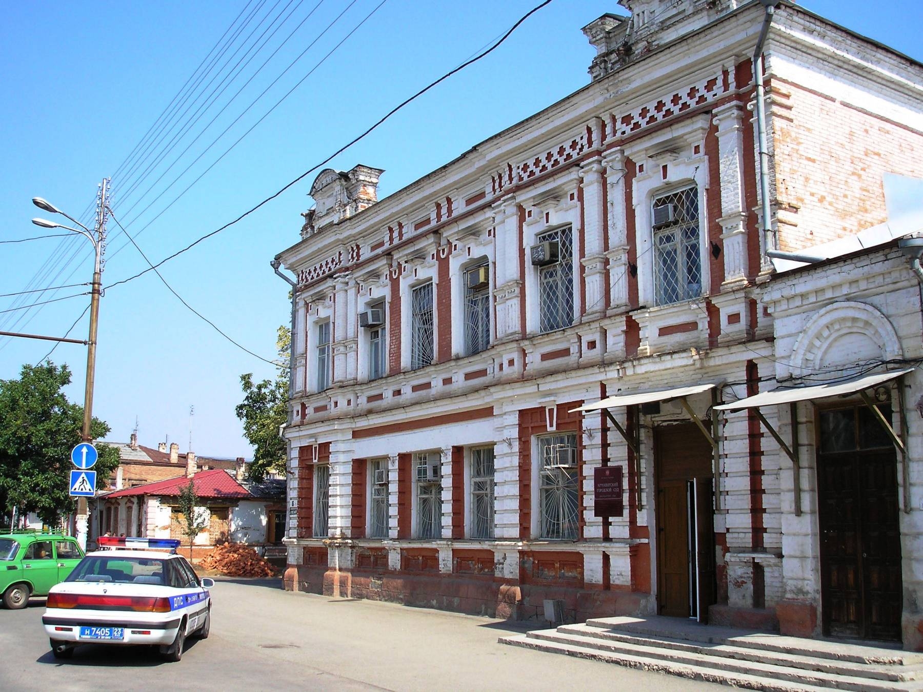 Иллюстрация к материалу