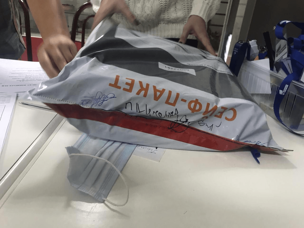 Иллюстрация к материалу