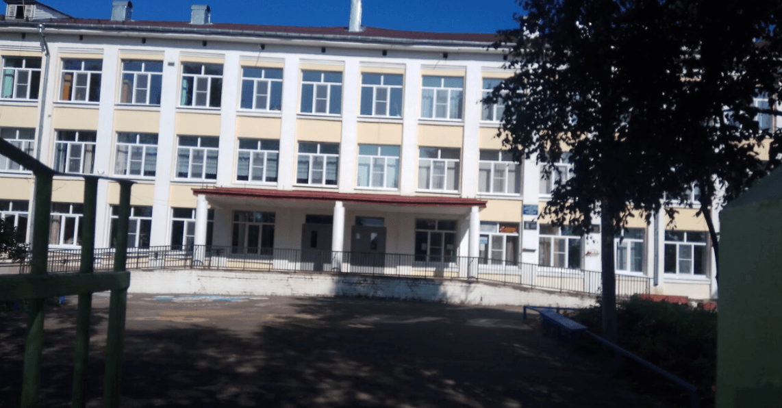Иллюстрация к материалу