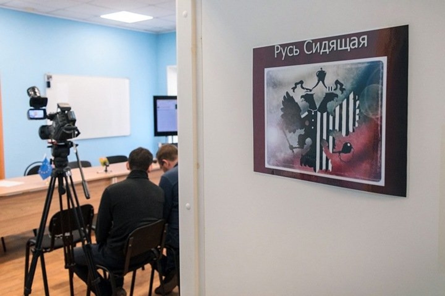 Иллюстрация к материалу