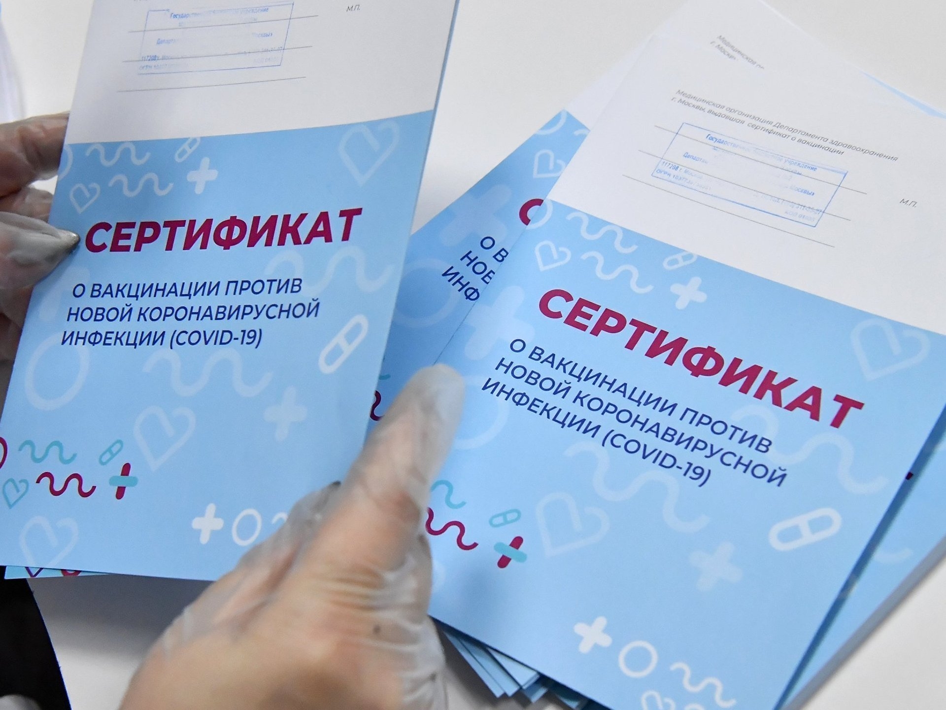 Иллюстрация к материалу