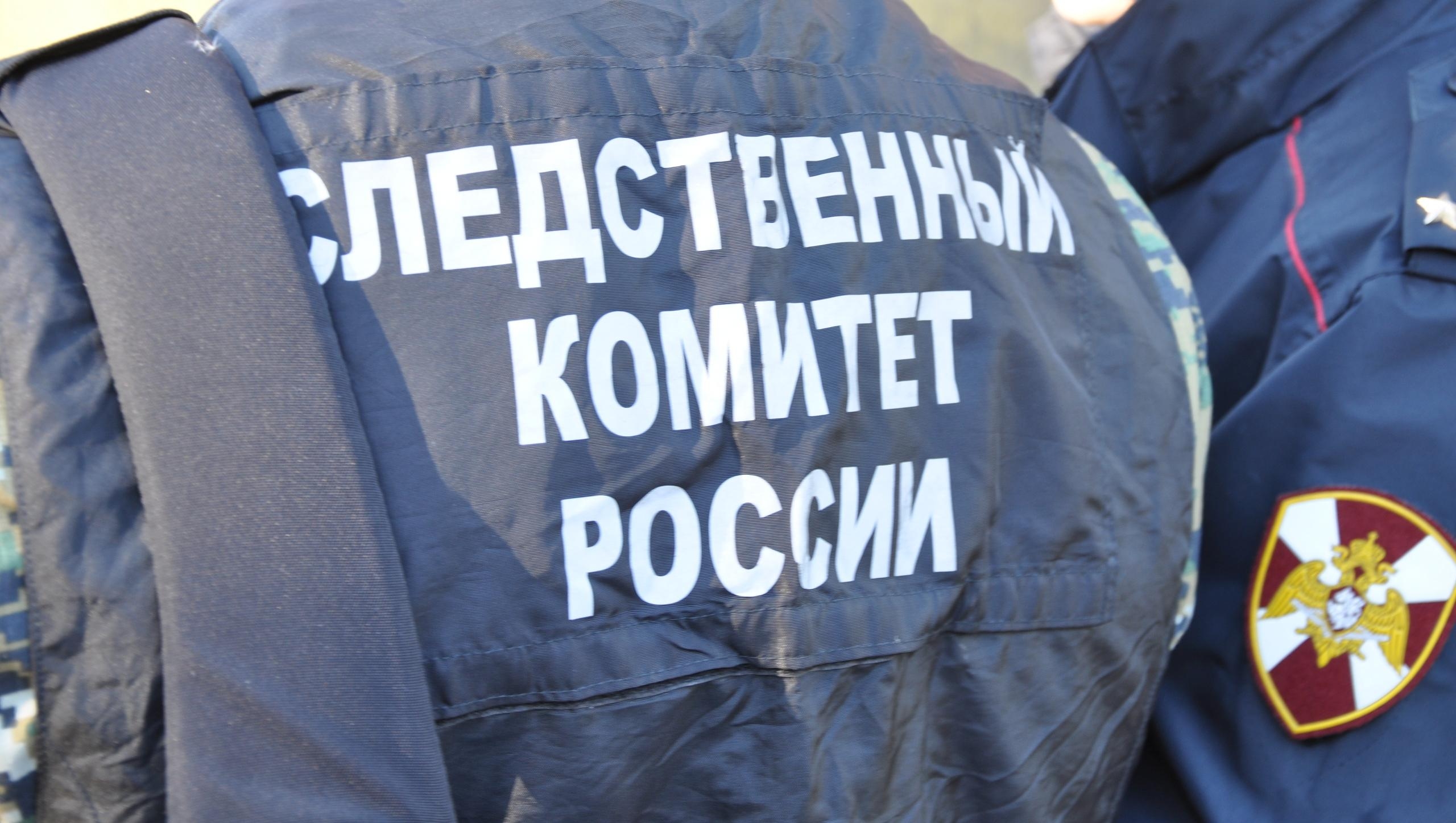 Иллюстрация к материалу