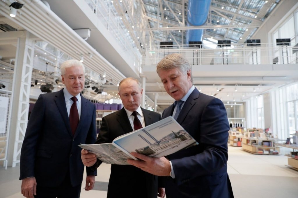 Иллюстрация к материалу