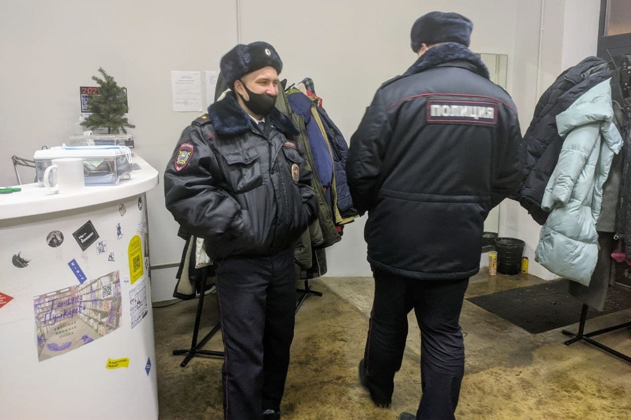 Иллюстрация к материалу