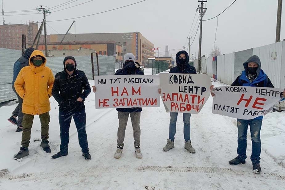 Иллюстрация к материалу