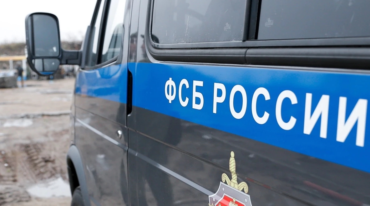 Иллюстрация к материалу