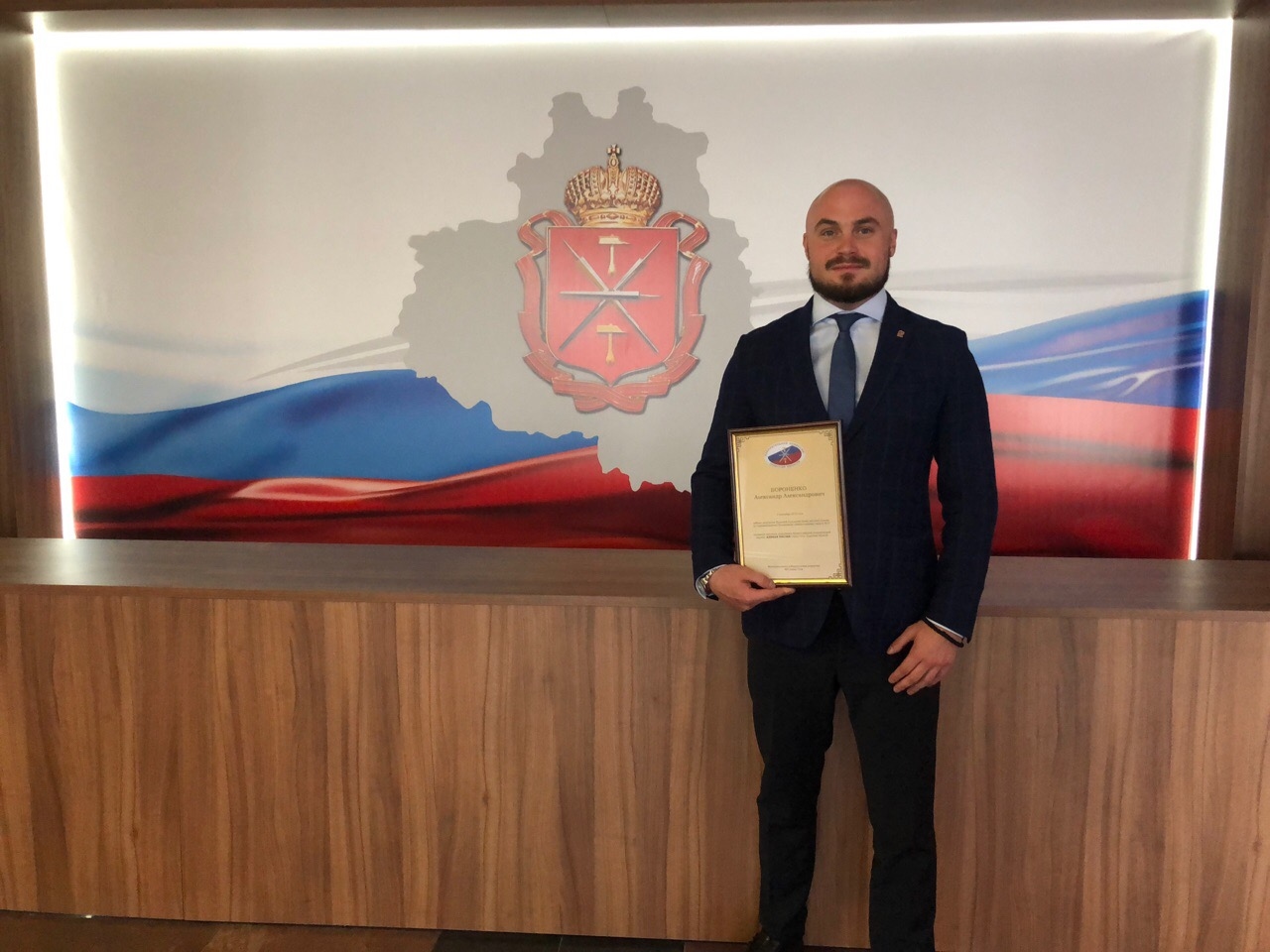 Иллюстрация к материалу