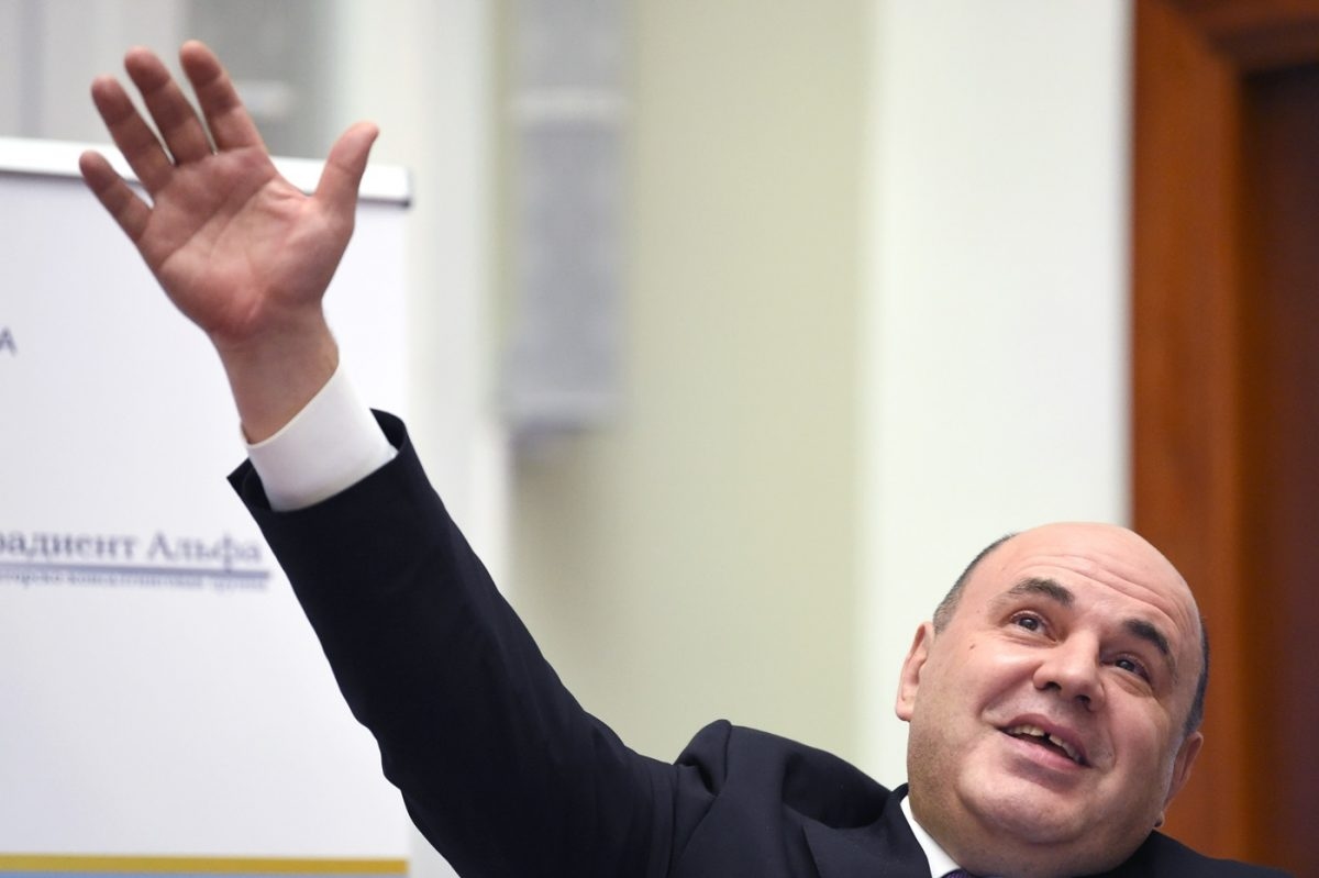 Иллюстрация к материалу